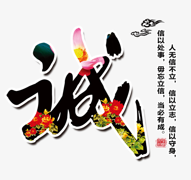 阜阳要账公司